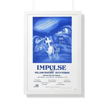 IMPULSE 1984 - Framed Movie Poster - The Sticker Space