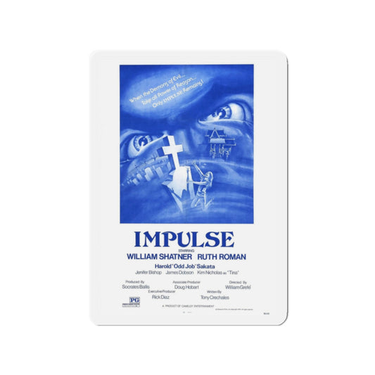 IMPULSE 1984 Movie Poster - Refrigerator Magnet-2" x 2"-The Sticker Space