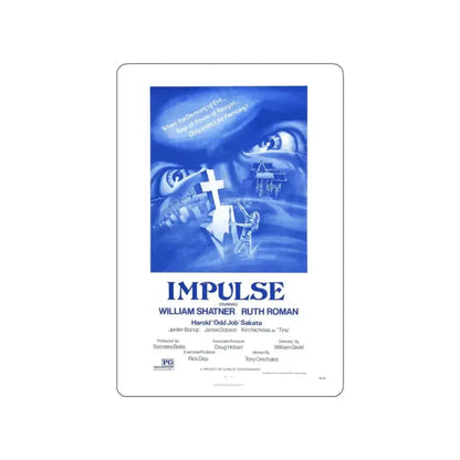 IMPULSE 1984 Movie Poster STICKER Vinyl Die-Cut Decal 2 Inch - The Sticker Space