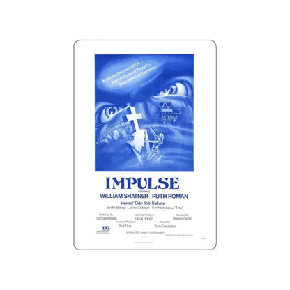 IMPULSE 1984 Movie Poster STICKER Vinyl Die-Cut Decal - The Sticker Space