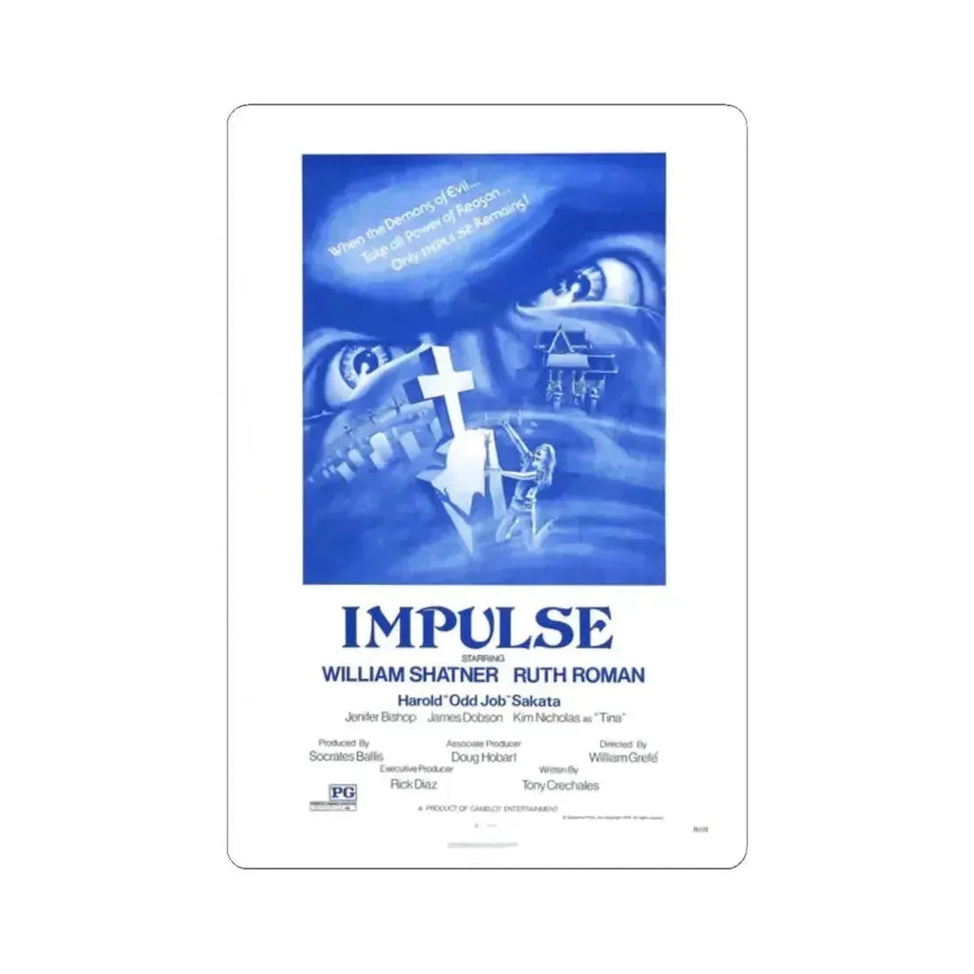 IMPULSE 1984 Movie Poster - STICKER Vinyl Kiss-Cut Decal 2 Inch White - The Sticker Space