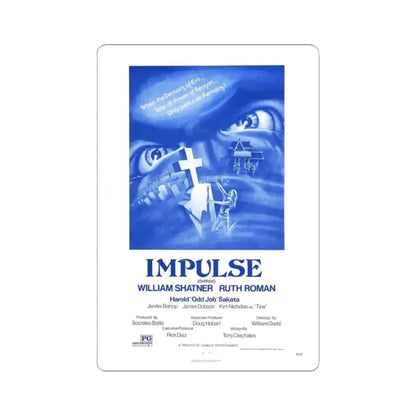 IMPULSE 1984 Movie Poster - STICKER Vinyl Kiss-Cut Decal 2 Inch White - The Sticker Space