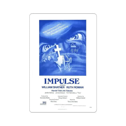 IMPULSE 1984 Movie Poster - STICKER Vinyl Kiss-Cut Decal 3 Inch White - The Sticker Space