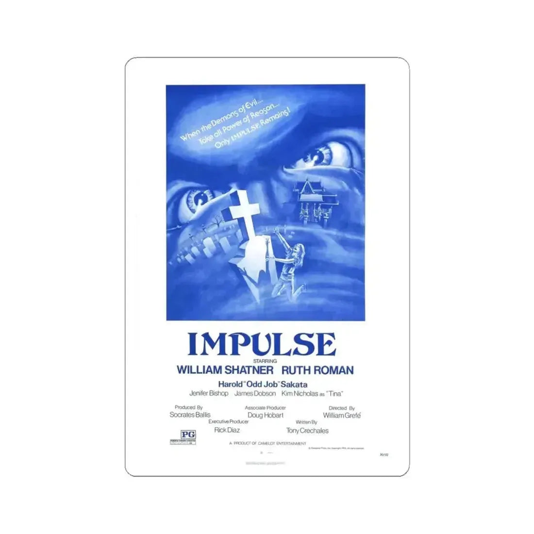 IMPULSE 1984 Movie Poster - STICKER Vinyl Kiss-Cut Decal 4 Inch White - The Sticker Space