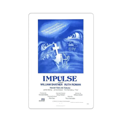 IMPULSE 1984 Movie Poster - STICKER Vinyl Kiss-Cut Decal 4 Inch White - The Sticker Space