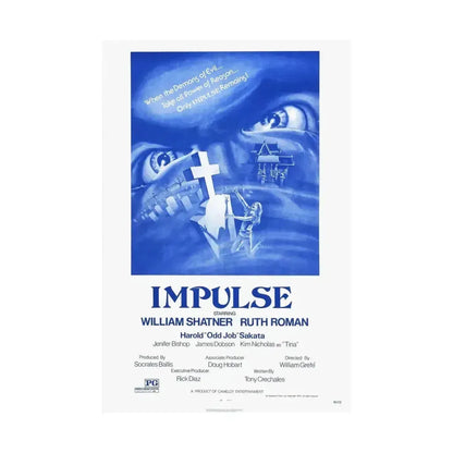 IMPULSE 1984 - Paper Movie Poster - The Sticker Space