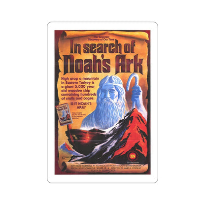 In Search of Noah's Ark 1976 Movie Poster STICKER Vinyl Die-Cut Decal-5 Inch-The Sticker Space