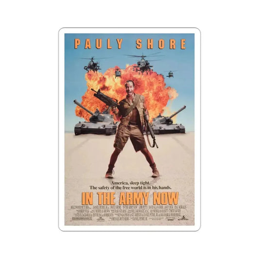 In The Army Now 1994 Movie Poster STICKER Vinyl Die-Cut Decal 2 Inch - The Sticker Space