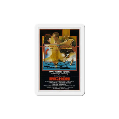 Inchon 1982 Movie Poster Refrigerator Magnet 4 Inch - The Sticker Space