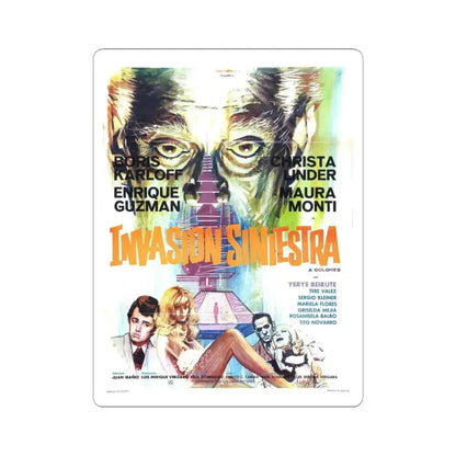 INCREDIBLE INVASION 1971 Movie Poster - STICKER Vinyl Kiss-Cut Decal 6 Inch White - The Sticker Space