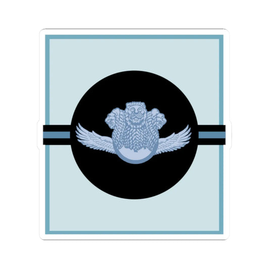 India Air OR 9 old (India) (Military Rank) STICKER Vinyl Kiss-Cut Decal 2 Inch White - The Sticker Space