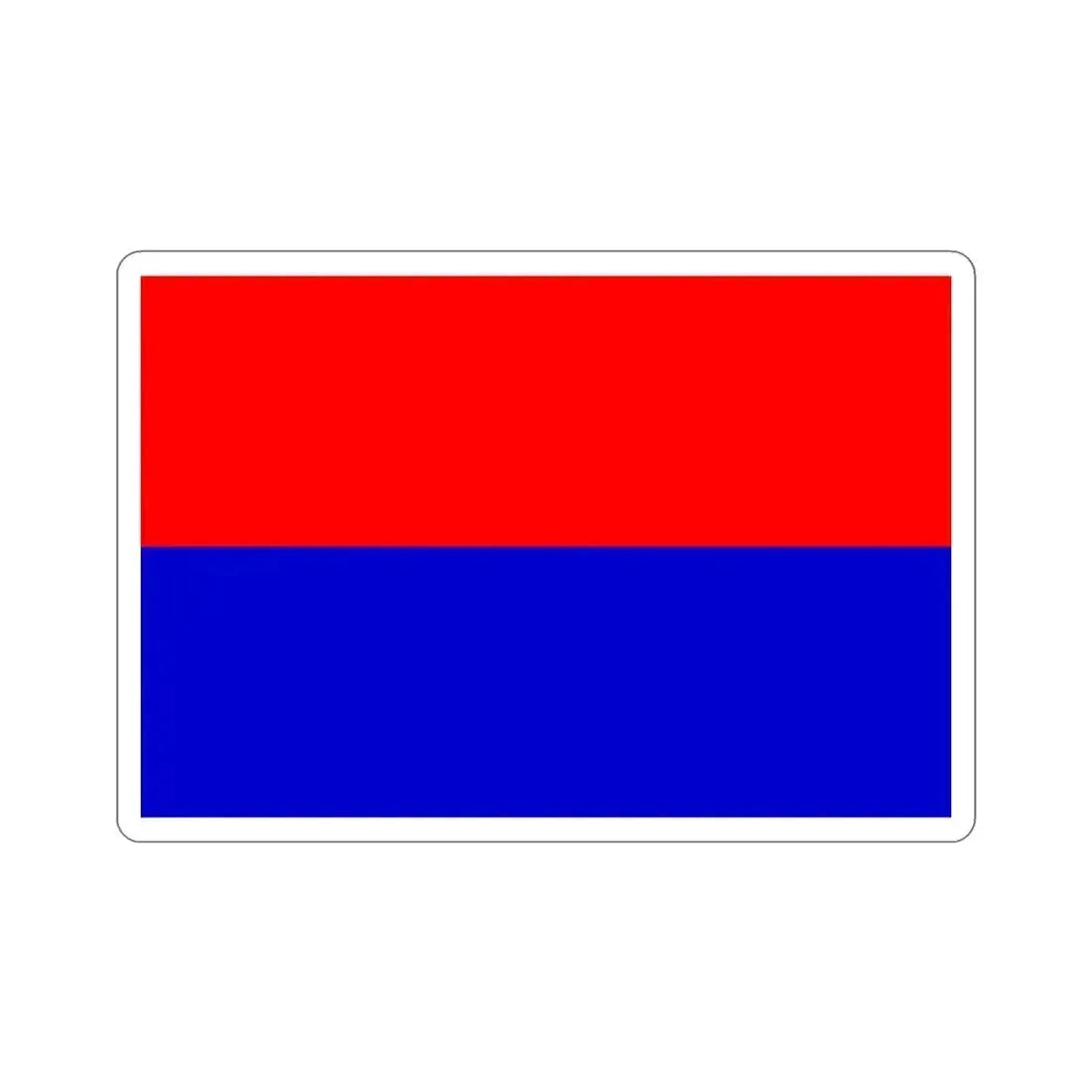 Indian Army Regiment of Artillery Flag (India) STICKER Vinyl Die-Cut Decal 2 Inch - The Sticker Space