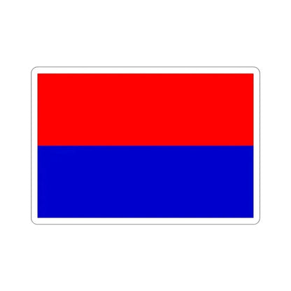 Indian Army Regiment of Artillery Flag (India) STICKER Vinyl Die-Cut Decal 2 Inch - The Sticker Space