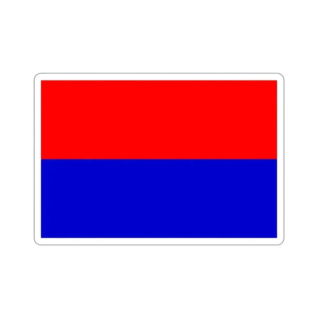 Indian Army Regiment of Artillery Flag (India) STICKER Vinyl Die-Cut Decal 3 Inch - The Sticker Space