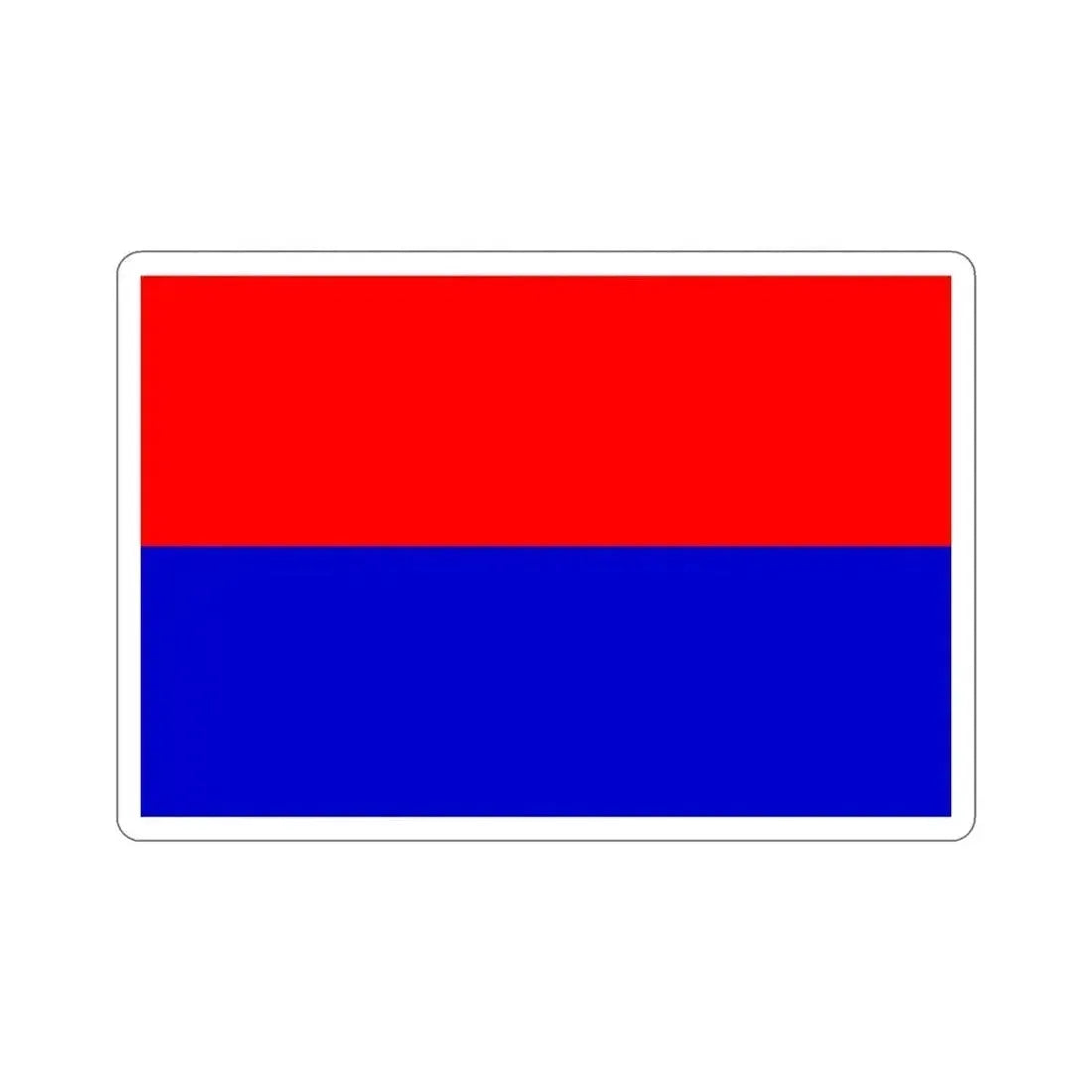 Indian Army Regiment of Artillery Flag (India) STICKER Vinyl Die-Cut Decal 4 Inch - The Sticker Space