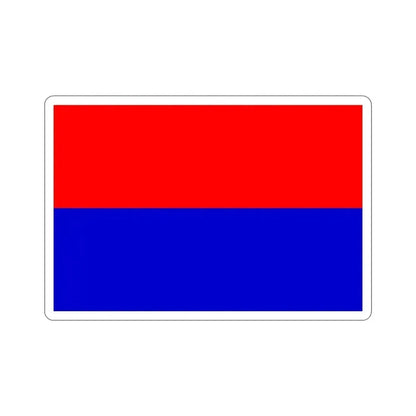 Indian Army Regiment of Artillery Flag (India) STICKER Vinyl Die-Cut Decal 4 Inch - The Sticker Space