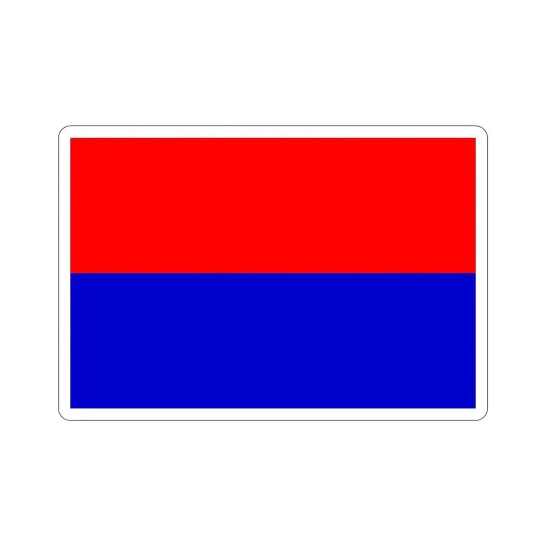 Indian Army Regiment of Artillery Flag (India) STICKER Vinyl Die-Cut Decal 5 Inch - The Sticker Space