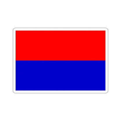 Indian Army Regiment of Artillery Flag (India) STICKER Vinyl Die-Cut Decal 5 Inch - The Sticker Space