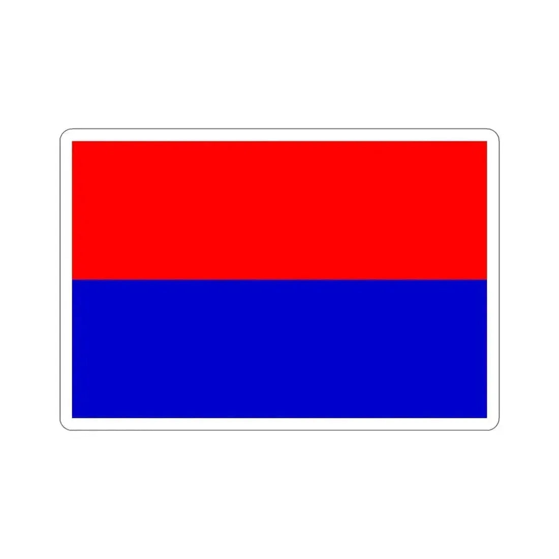Indian Army Regiment of Artillery Flag (India) STICKER Vinyl Die-Cut Decal 6 Inch - The Sticker Space
