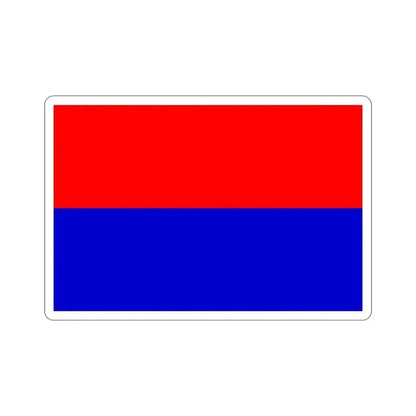 Indian Army Regiment of Artillery Flag (India) STICKER Vinyl Die-Cut Decal 6 Inch - The Sticker Space