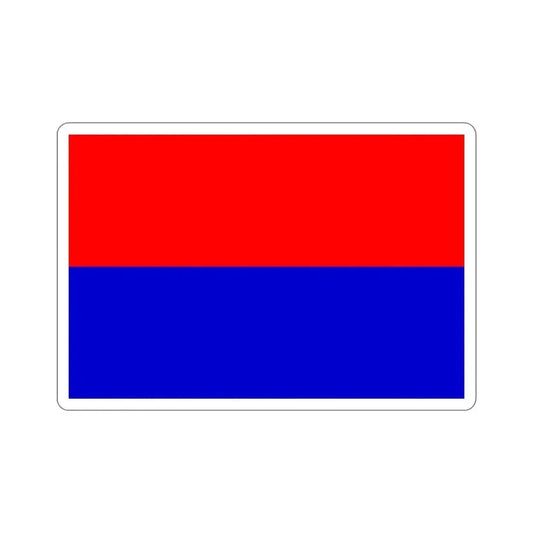 Indian Army Regiment of Artillery Flag (India) STICKER Vinyl Die-Cut Decal 6 Inch - The Sticker Space