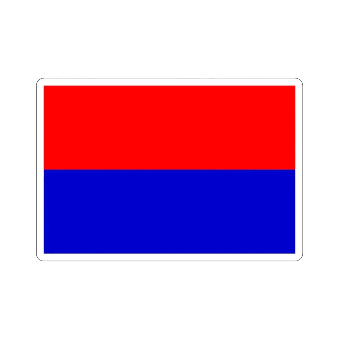 Indian Army Regiment of Artillery Flag (India) STICKER Vinyl Die-Cut Decal - The Sticker Space