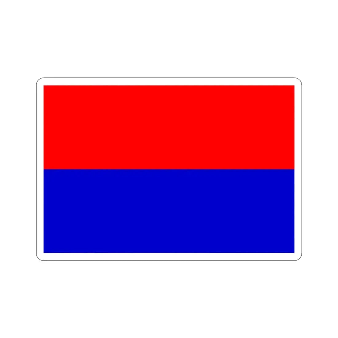 Indian Army Regiment of Artillery Flag (India) STICKER Vinyl Die-Cut Decal - The Sticker Space