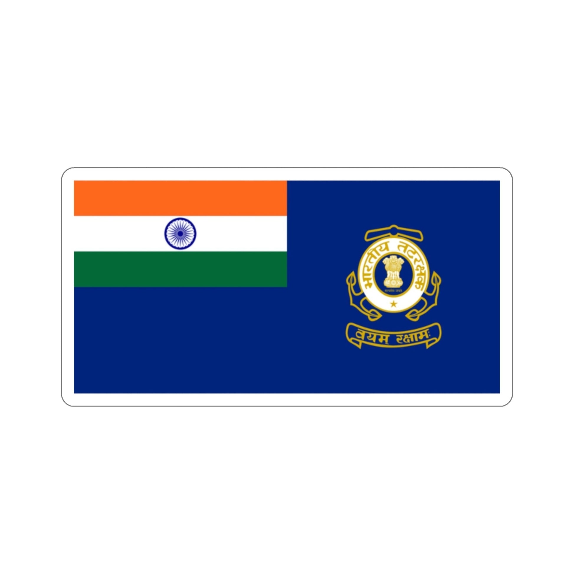 Indian Coast Guard Flag (India) STICKER Vinyl Die-Cut Decal-2 Inch-The Sticker Space