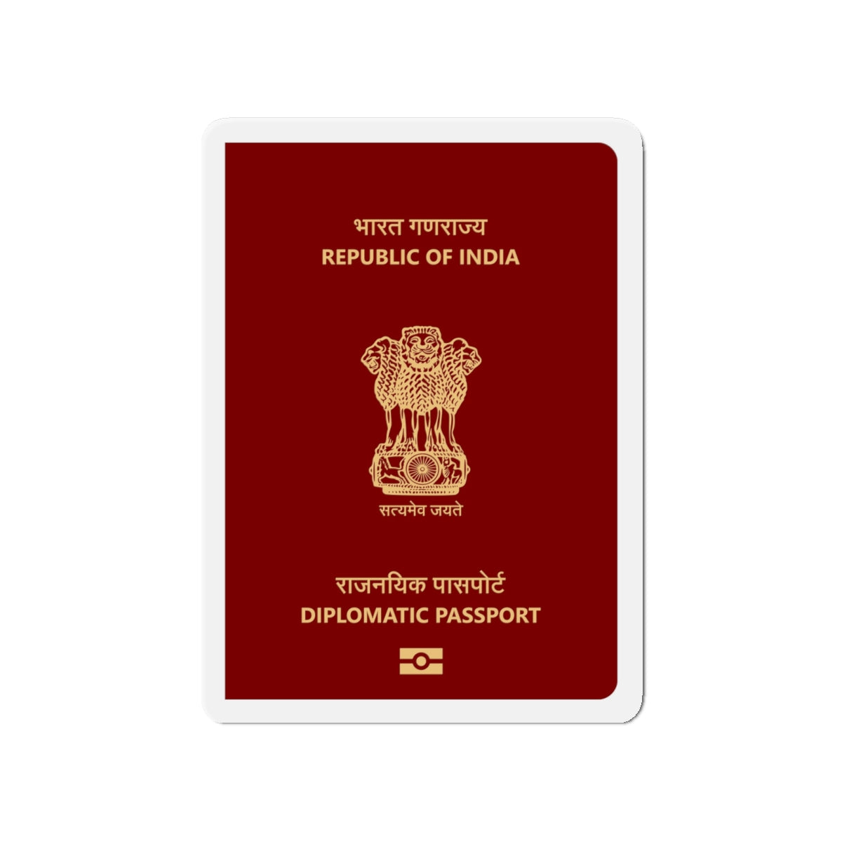 Indian Diplomatic Passport - Die-Cut Magnet-4" x 4"-The Sticker Space