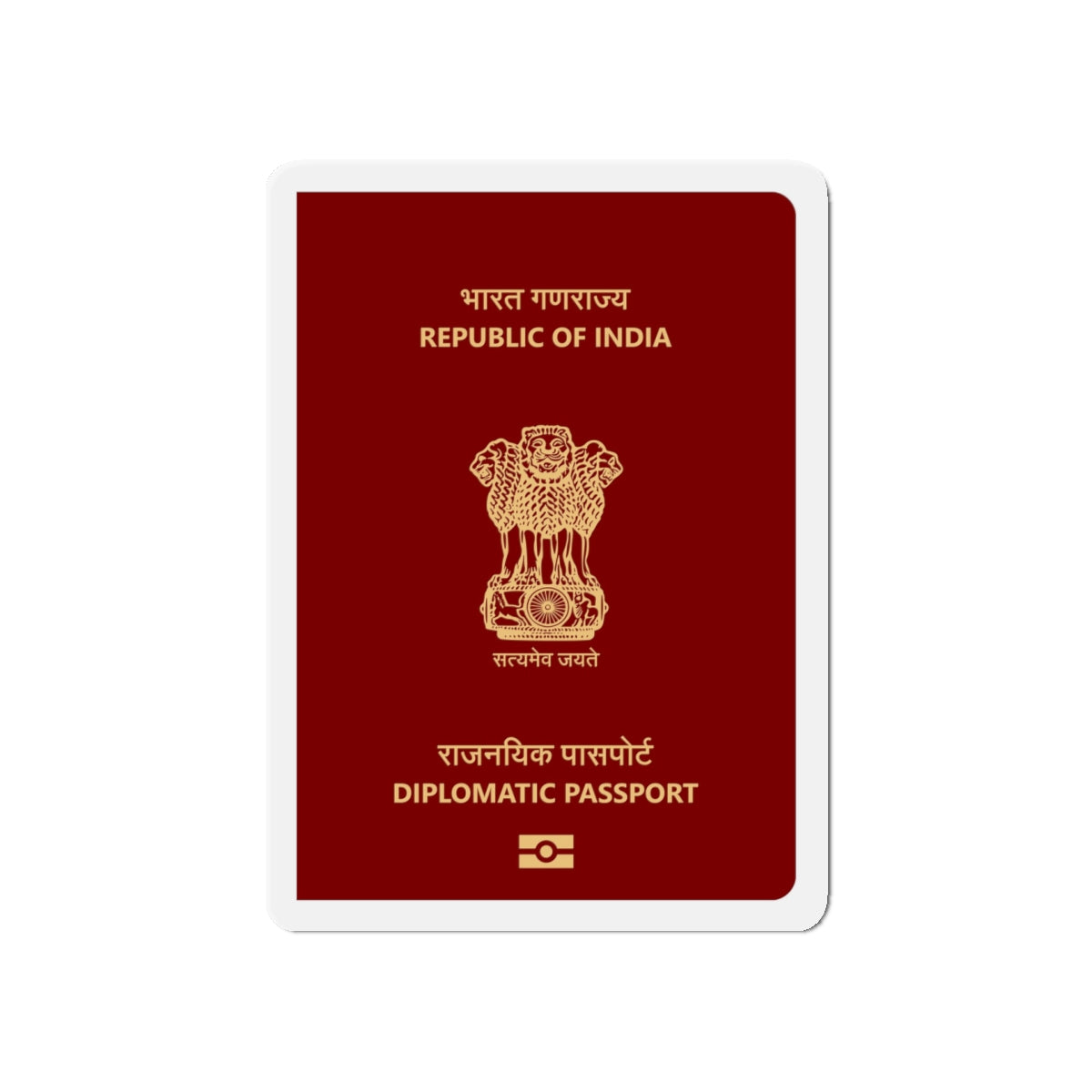 Indian Diplomatic Passport - Die-Cut Magnet-5" x 5"-The Sticker Space