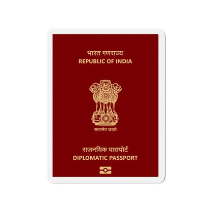 Indian Diplomatic Passport - Refrigerator Magnet 2 Inch - The Sticker Space