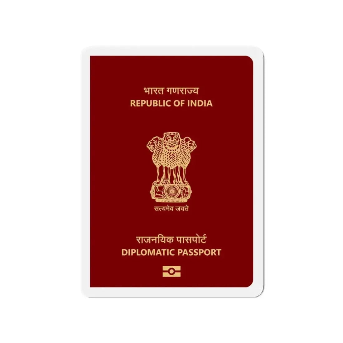 Indian Diplomatic Passport - Refrigerator Magnet 3 Inch - The Sticker Space
