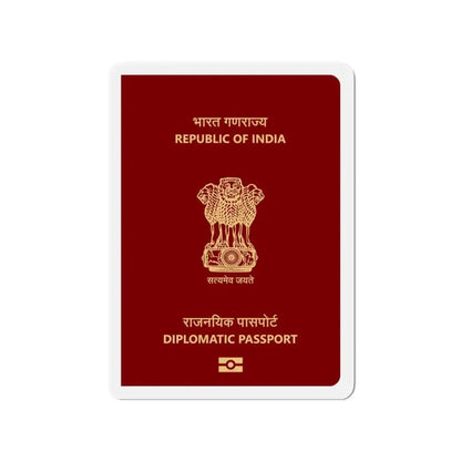 Indian Diplomatic Passport - Refrigerator Magnet 3 Inch - The Sticker Space