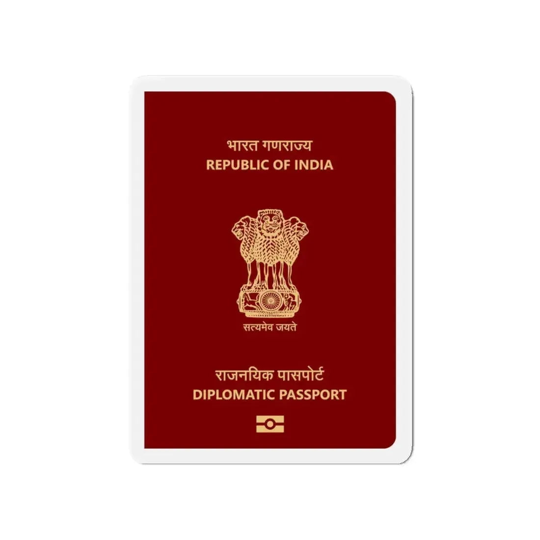 Indian Diplomatic Passport - Refrigerator Magnet 4 Inch - The Sticker Space