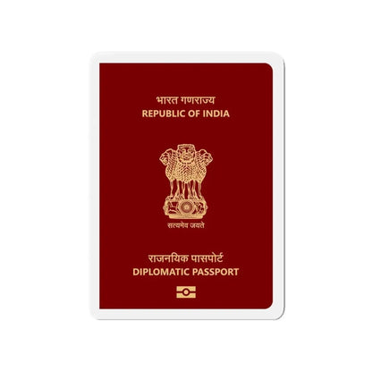Indian Diplomatic Passport - Refrigerator Magnet 4 Inch - The Sticker Space