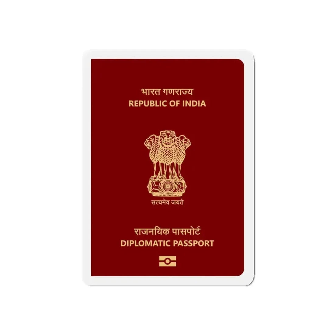 Indian Diplomatic Passport - Refrigerator Magnet 5 Inch - The Sticker Space