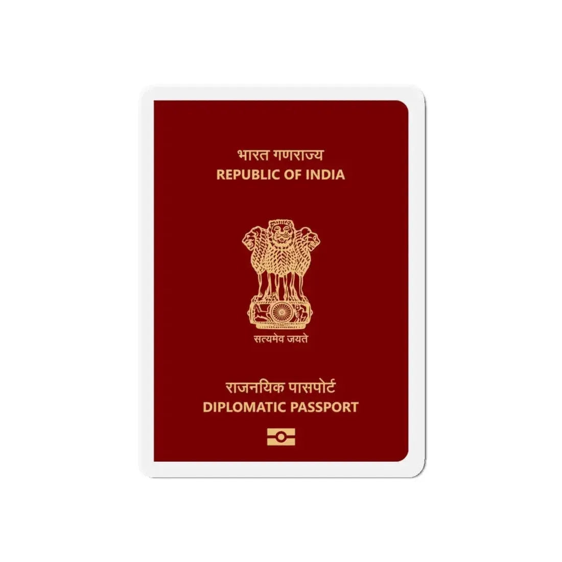 Indian Diplomatic Passport - Refrigerator Magnet 6 Inch - The Sticker Space