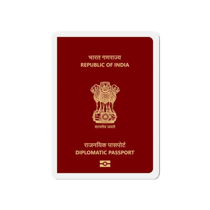 Indian Diplomatic Passport - Refrigerator Magnet - The Sticker Space