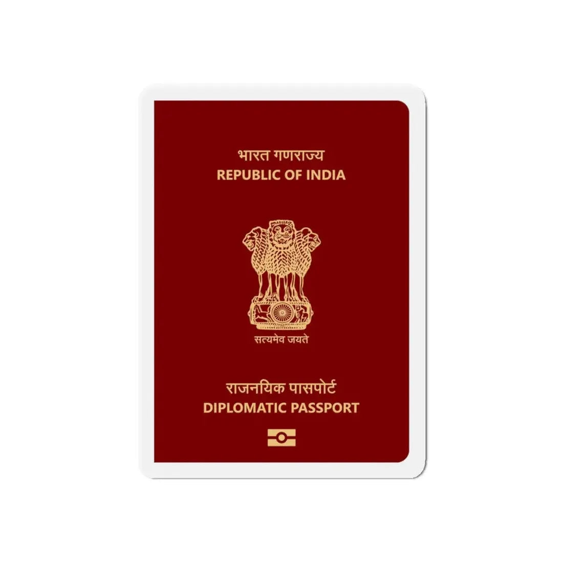 Indian Diplomatic Passport - Refrigerator Magnet - The Sticker Space