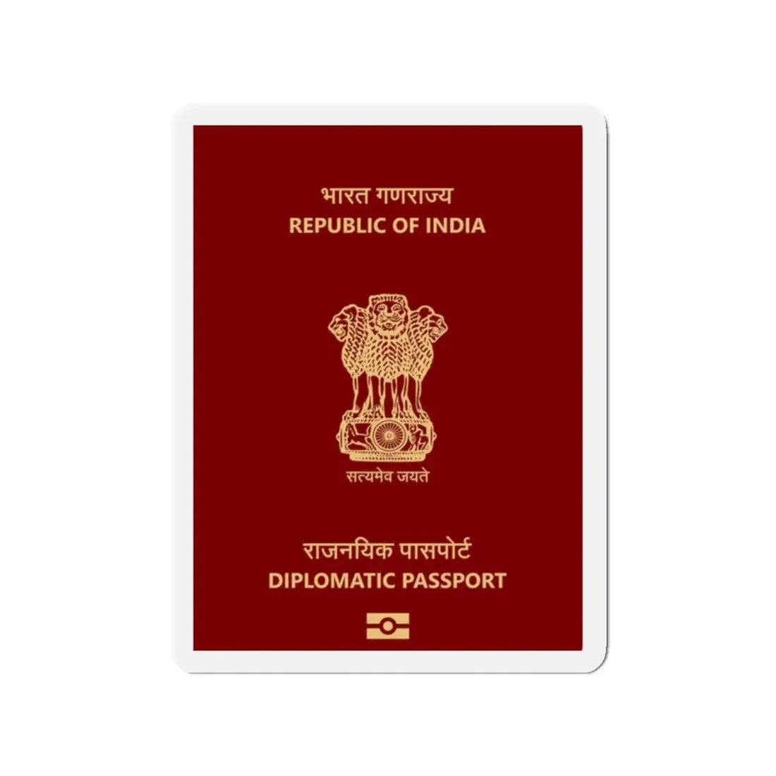 Indian Diplomatic Passport - Refrigerator Magnet - The Sticker Space