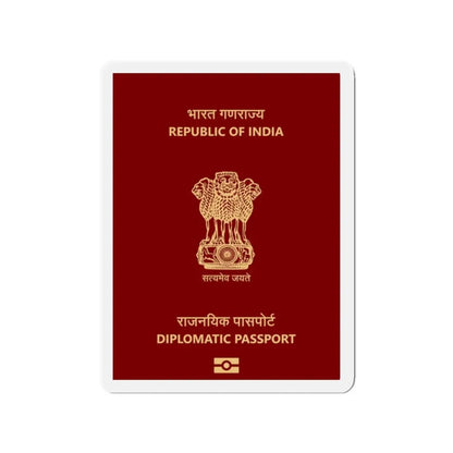 Indian Diplomatic Passport - Refrigerator Magnet - The Sticker Space