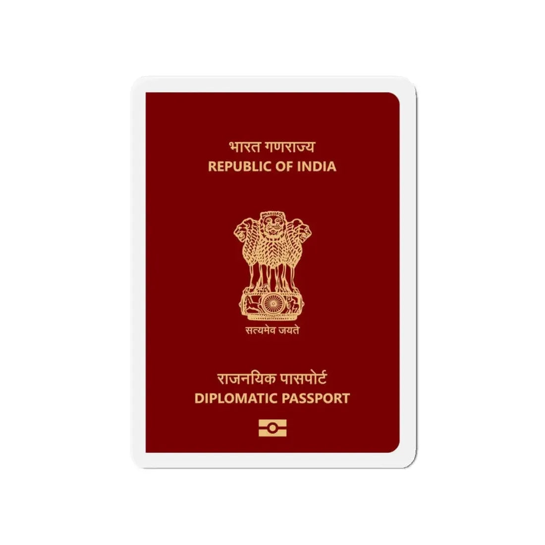 Indian Diplomatic Passport - Refrigerator Magnet - The Sticker Space