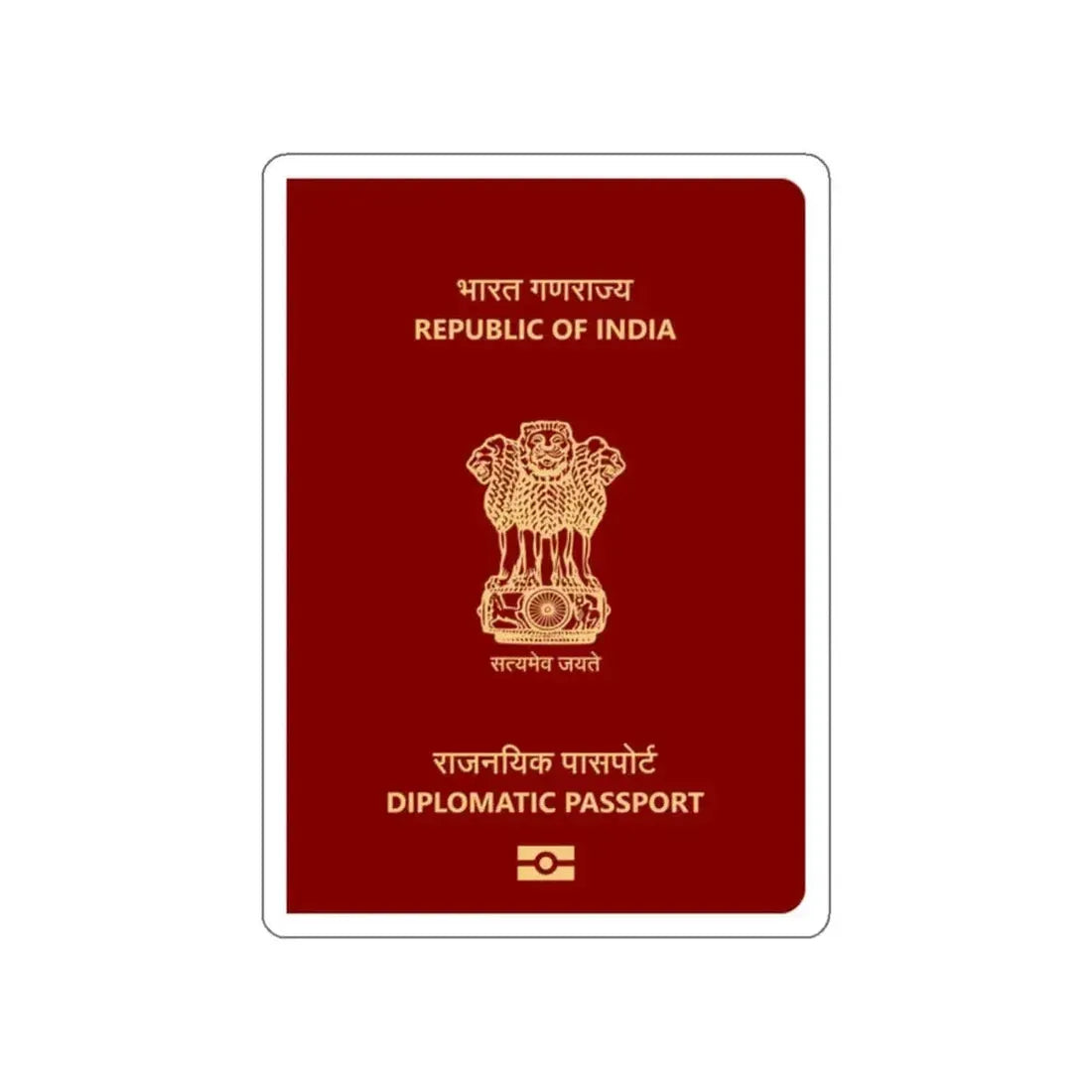 Indian Diplomatic Passport STICKER Vinyl Die-Cut Decal 2 Inch - The Sticker Space