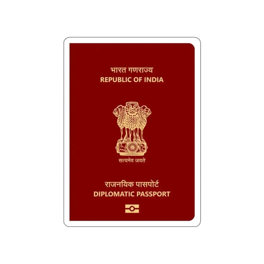 Indian Diplomatic Passport STICKER Vinyl Die-Cut Decal 3 Inch - The Sticker Space