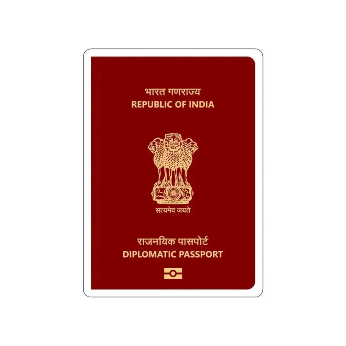 Indian Diplomatic Passport STICKER Vinyl Die-Cut Decal 4 Inch - The Sticker Space