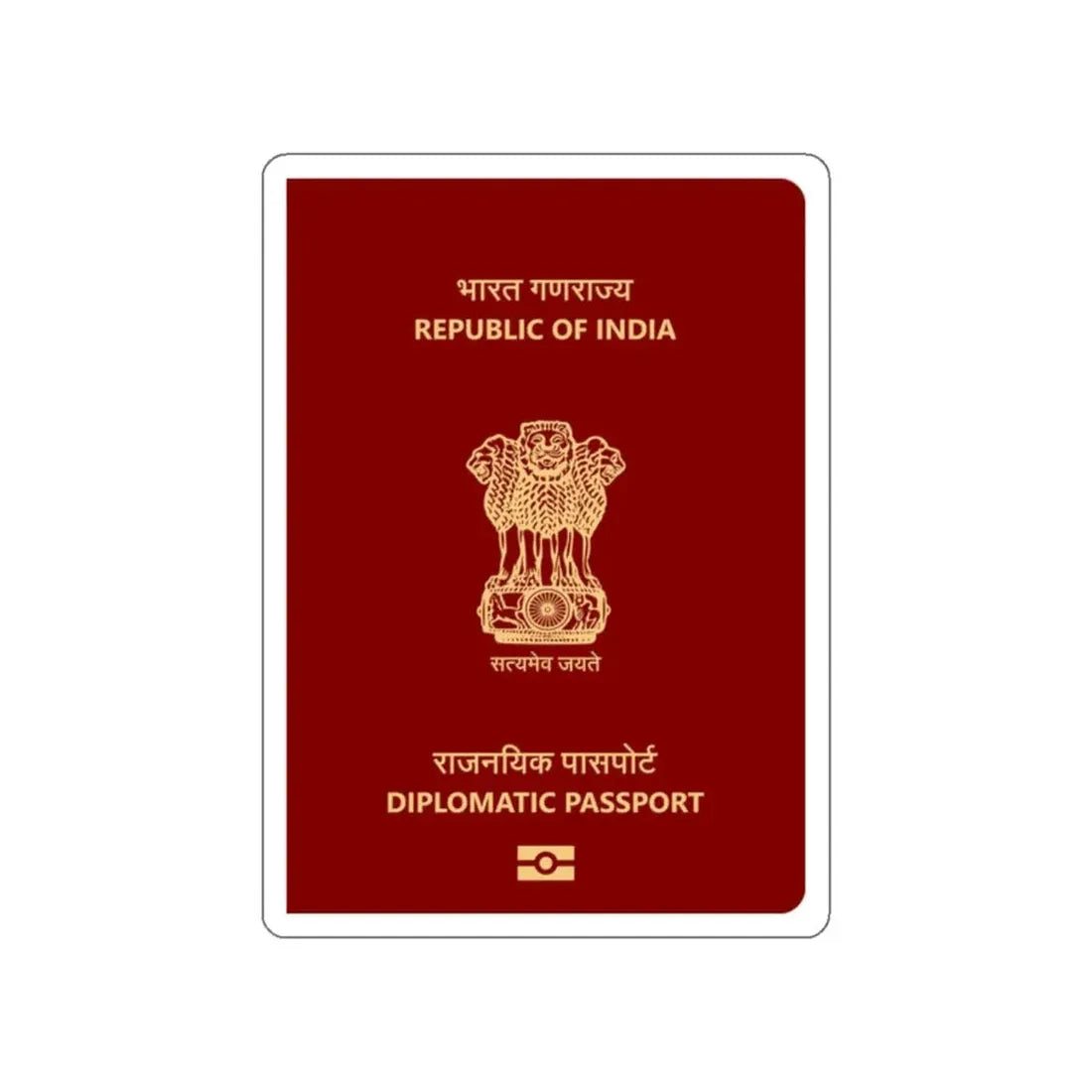 Indian Diplomatic Passport STICKER Vinyl Die-Cut Decal - The Sticker Space