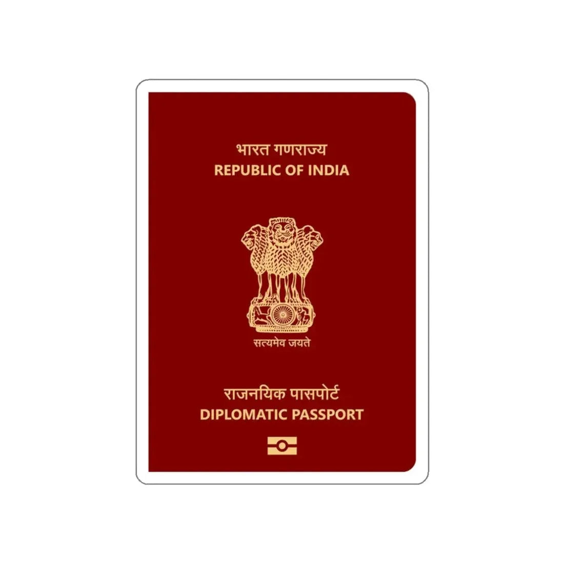 Indian Diplomatic Passport STICKER Vinyl Die-Cut Decal - The Sticker Space