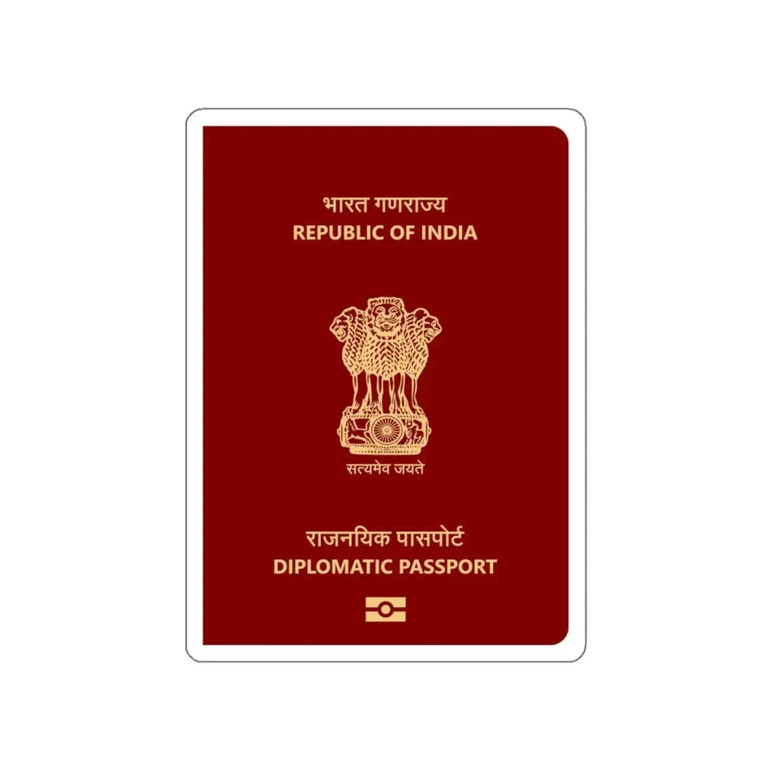 Indian Diplomatic Passport STICKER Vinyl Die-Cut Decal - The Sticker Space