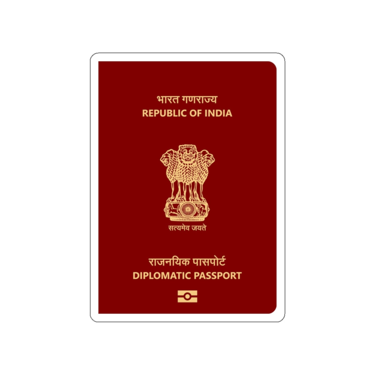 Indian Diplomatic Passport STICKER Vinyl Die-Cut Decal-White-The Sticker Space