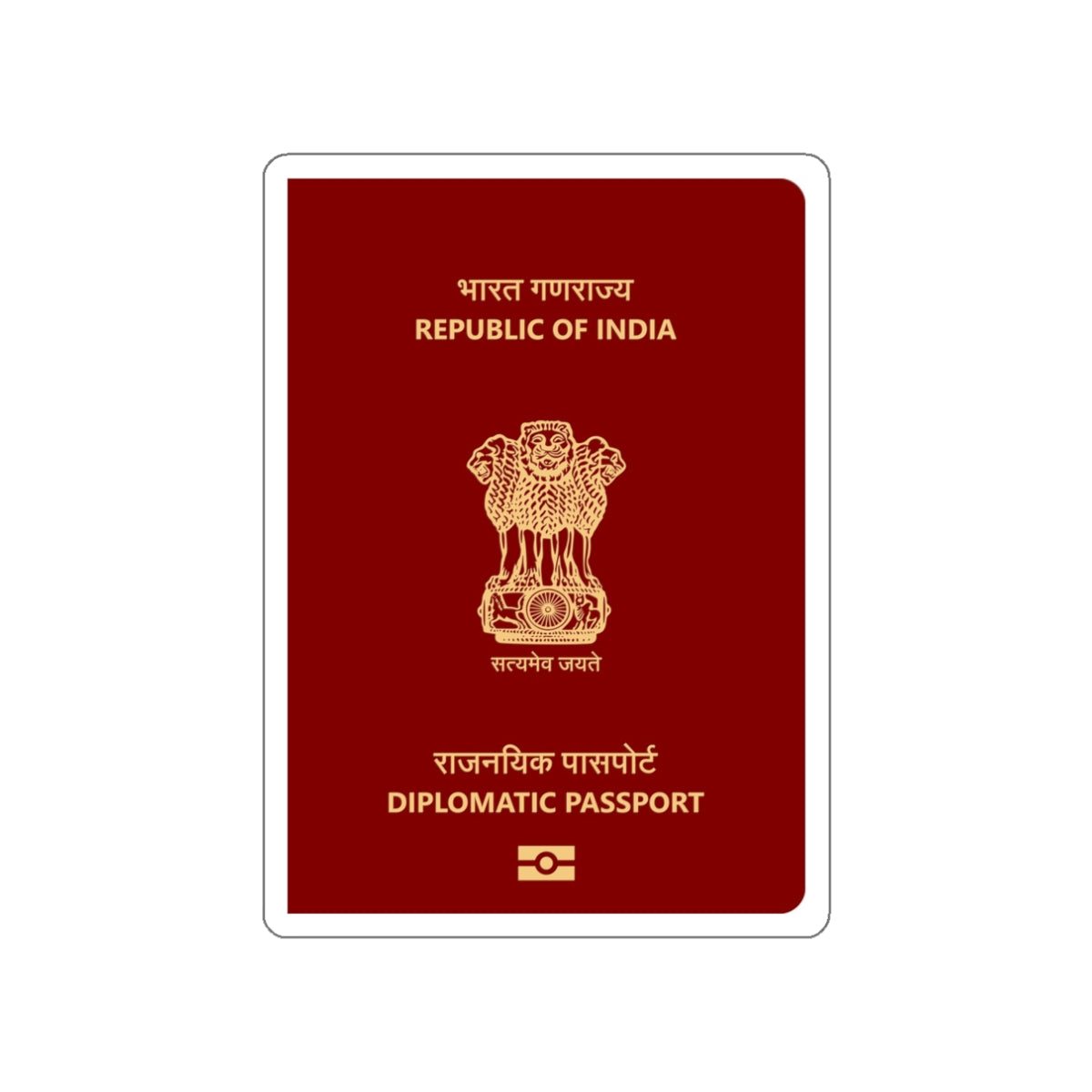 Indian Diplomatic Passport STICKER Vinyl Die-Cut Decal-White-The Sticker Space